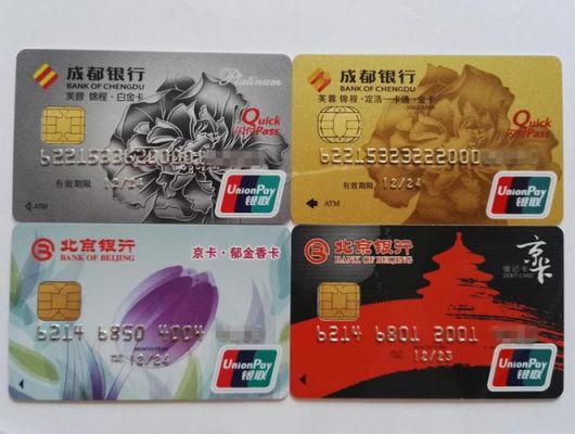 交通银行与邮政储蓄谁更好一点呢？（邮政和北京银行哪个好）