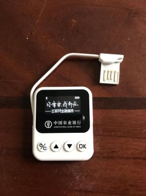 k宝过期有何影响？（k宝过期去哪个银行处理）