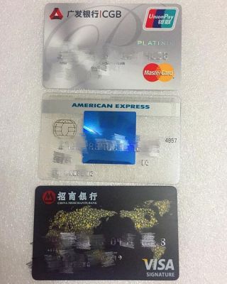 Visa卡和运通卡哪个更好?使用更方便？（visa和运通哪个好申请）