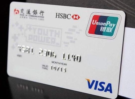 外币账户哪个银行比较好？（交行外币信用卡哪个好）