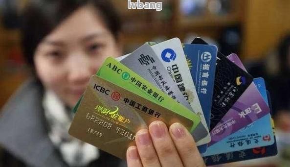 大学生办哪种银行卡比较好？（大学生办哪个银行好）