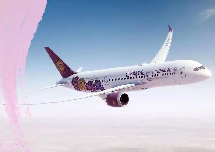 吉祥和南航哪个好？（东方航空和吉祥航空哪个好）