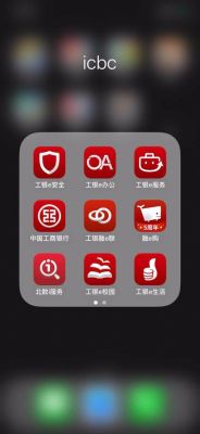 融e联是什么？（平安融e贷是哪个公司的）