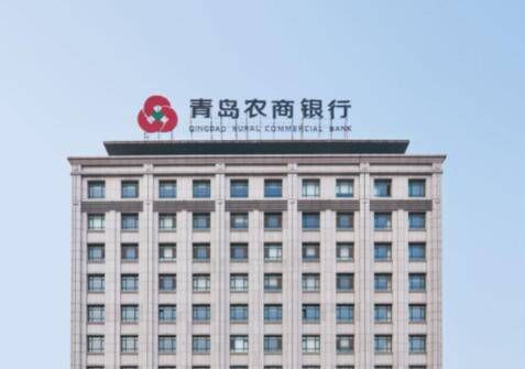 青岛农商行属于省联社管理吗？（山东农联社是属于哪个）