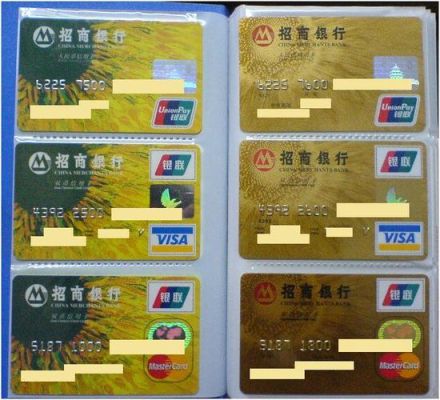 金卡和普卡的区别？（金卡和普卡哪个比较好）