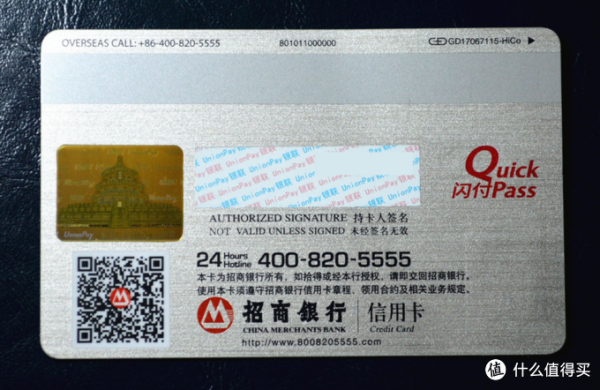 最适合薅羊毛的信用卡？（中信银行卡哪个适合养卡）