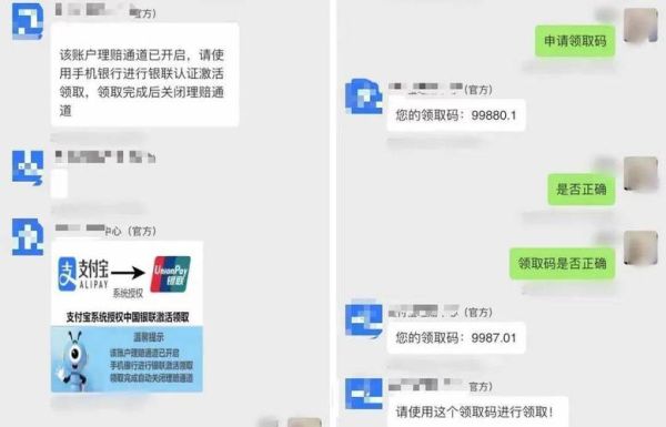 class10 sd是什么卡？（铁岭网上申请哪个信用卡）