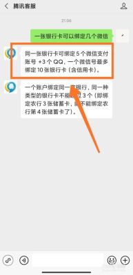 银行卡随便一个分行都可以销户吗？（银行卡注销哪个分行都可以吗）