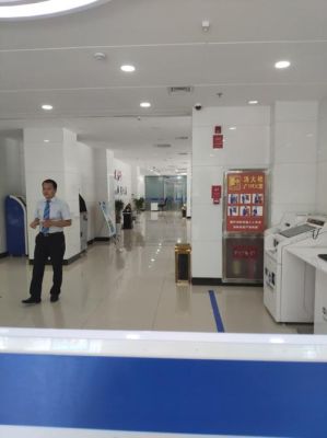 滕州建行周六网点？（滕州建设银行周日哪个网点上班网点）
