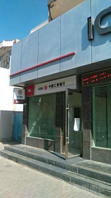 嘉峪关工商银行在什么位置？（甘肃省嘉峪关市工行都有哪个网点）