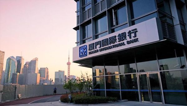 厦门国际银行是国企还是私企？（厦门国际银行和建行哪个好）