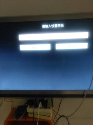 电视里面看到他们刷卡消费时都不用输入密码的，那是什么卡啊？（哪个信用卡刷卡送电视）