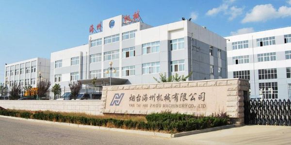 无锡市海洲机械有限公司怎么样？（前洲工商银行在哪个位置）