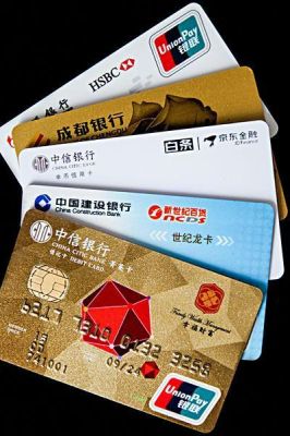 6210开头的银行卡是哪个地方的？（6210是哪个银行的）
