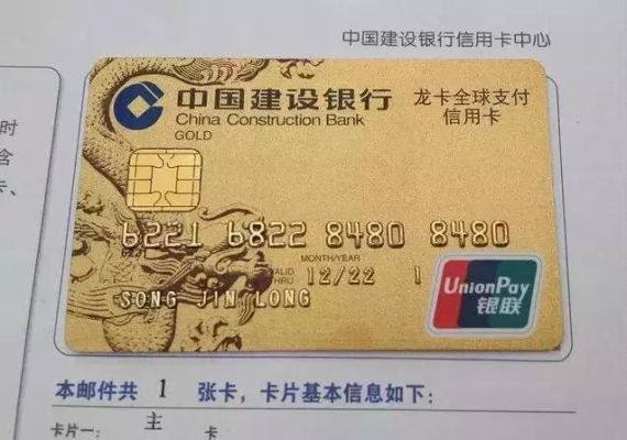 622150开头的是什么银行？（622150哪个银行卡）