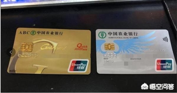 62284520属于哪个银行？（622845是哪个银行开头）