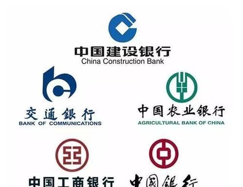 工行建行农行哪个好？工行建行农行哪个好？（工商建行农行哪个好）