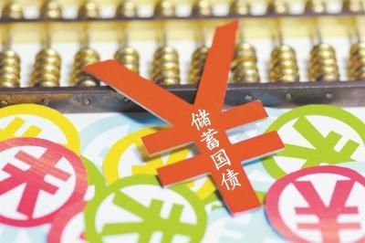 宝顺安和方盾哪个好？（国债和国泰买哪个可靠）