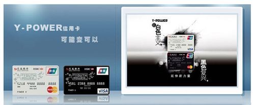交通银行信用卡标准visa金卡有什么用处？（交行visa信用卡哪个好）