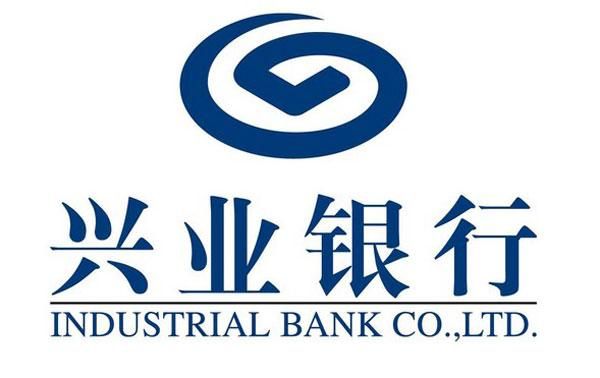 兴业银行和交通银行哪个更好？（兴业跟交通哪个好）