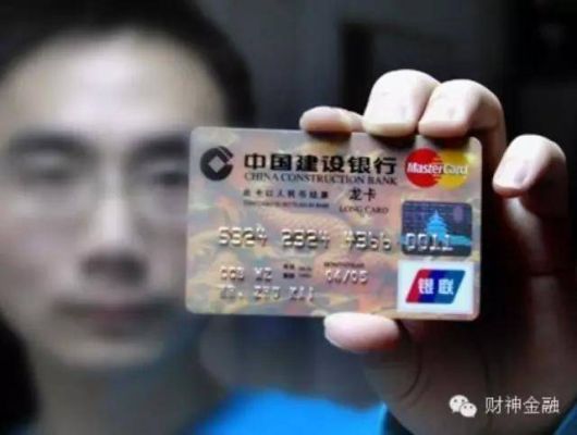 622260开头的卡是哪个银行的？（622260是交通银行哪个省的卡）