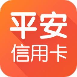 平安口袋银行和平安普惠是一家吗？（哪个银行有普惠信用卡）