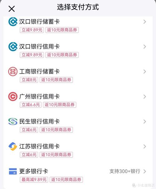 汉口银行的卡可以在农行取钱吗？（汉口银行卡哪个银行可以取钱）