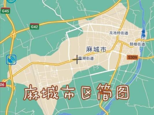 麻城市的面积有多大？（麻城将军路属于哪个街道）