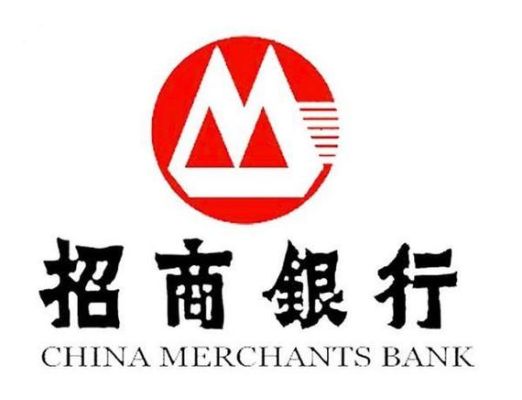 招商银行比建设银行哪个好？（招行和建行校招哪个好）