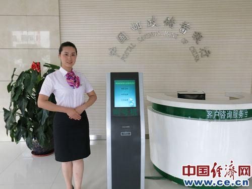 邮政大堂经理忙不忙？（邮政银行大堂经理哪个级别高）