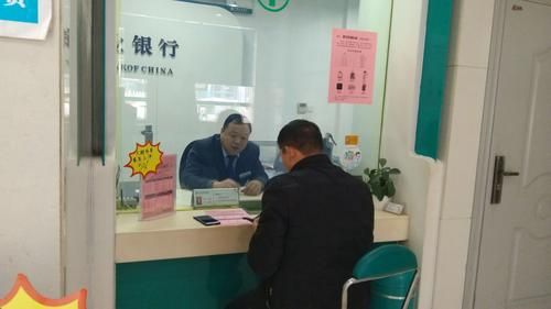 建设银行诸城支行河西分理处，周日上班吗？（建设银行哪个分理处）