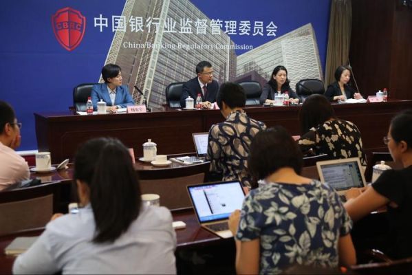 南京银行客户经理靠谱吗？（哪个银监会最厉害）