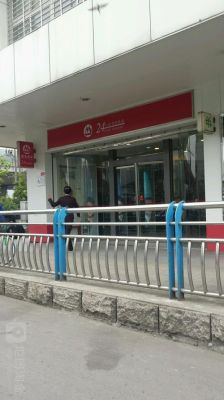 合肥南站附近有工商银行吗？（合肥南站离哪个招商银行支行）