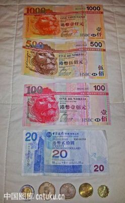 港币和人民币哪个面值大？（港币和中国人民币哪个贵）