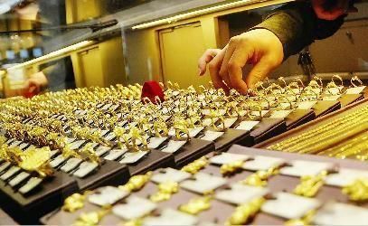 买投资金条，就回购问题。菜百好还是老凤祥好？（回收黄金首饰哪个银行好）