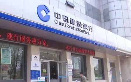 建设银行几点上下班时间2022？（淄川建设银行周日哪个上班）
