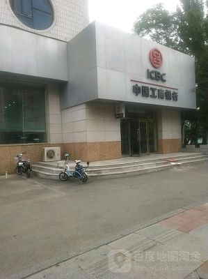 沈阳民营银行有哪些？（阜新工行哪个行可以办房贷）