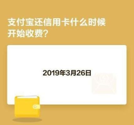 哪些银行信用卡微信支付宝扫码有积分？（哪个信用卡税分实用）