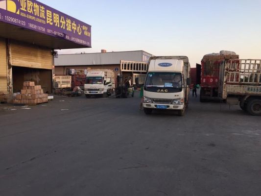 昆明物流园有哪些？（官渡区哪个地方有平安银行）