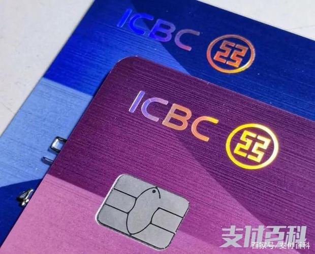 银行存储卡怎么办理？（哪个银行可以定制存储卡）