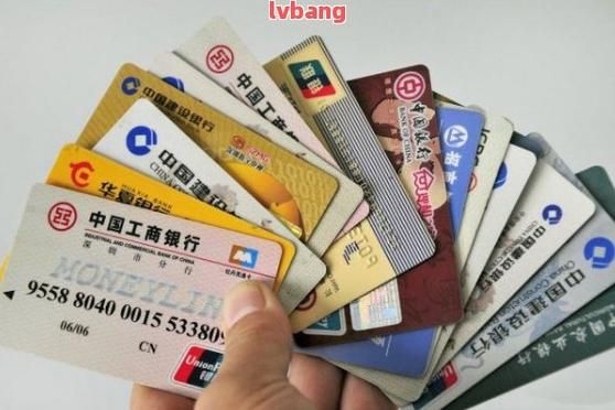 成都顶呱呱公司办理信用卡和办贷款中介！属实吗？有没有谁办理过的，靠谱吗？（成都哪个行的信用卡好申请）