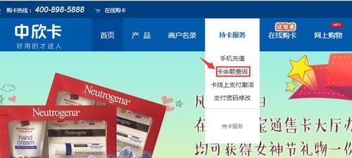 360卡号开头的是什么银行？（360是哪个银行旗下的）