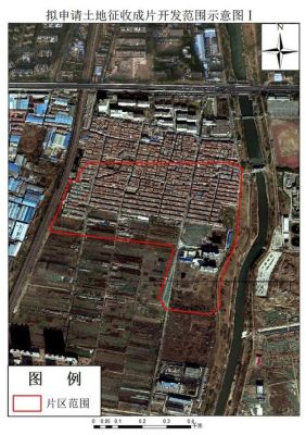徐州中煤五建三处，有几年历史了？（徐州市苏山头在哪个区）