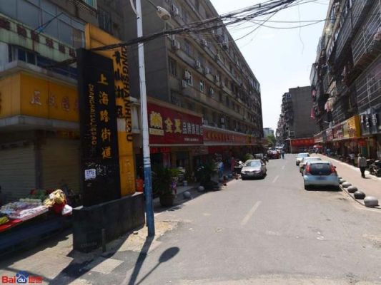 南昌洪都中大道256号属于什么区？（南昌市洪都北大道299号属于哪个区）