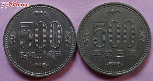 纯日本制的500日元的鱼线好不好？（日元购买哪个好用）