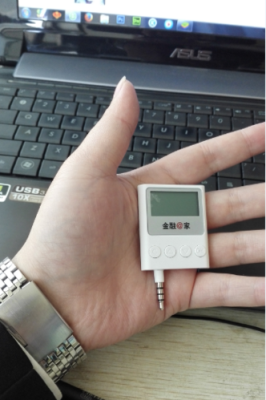 17周岁可以办理u盾吗？（哪个银行未成年可以开u盾）