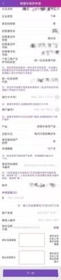 桂林银行桂农贷上征信吗？（桂林哪个银行可以办经营贷）