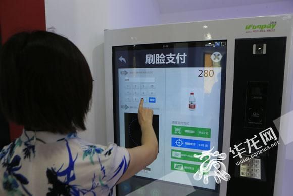 不刷脸的分期购物平台有哪些？（有哪个借款平台不需要人脸识别的）