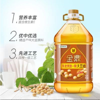 哪个品牌豆油是中国独资产品？（哪个基金是做大豆的）