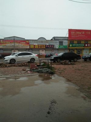山东省济宁市任城区喻屯镇镇驻地北店子村邮编是什么？（南张邮箱银行是哪个支行）